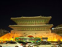 Previous